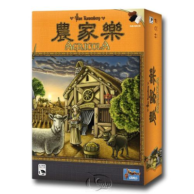 《农场主》